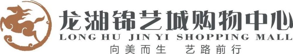 如果恐龙要再次统治地球，那它们不仅需要恐人们，也需要一种威严，斯皮尔伯格看来是做对了([美]理查德·克利斯/著王群/译)。